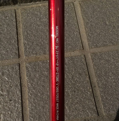ＤＡＩＷＡ　ブラックジャックスナイパー　ＸＨ－２７０ＭＫ・Ｖ