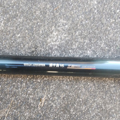 リョービ落とし込みカーボテック浦千鳥セレクション36/ シマノ