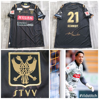 Sint Truiden VV - Daniel Schmidt