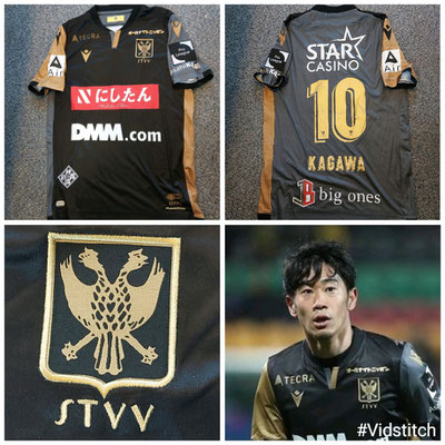 Sint Truiden - Shinji Kagawa