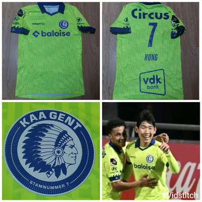 KAA Gent - Hyun-Seok Hong