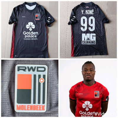 RWDM - Youssouf Kone