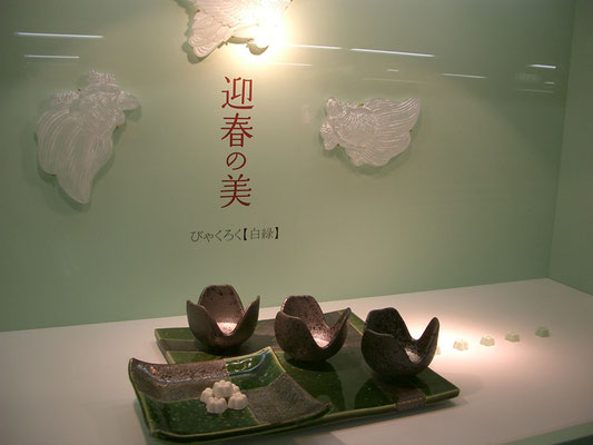 菓子木型の世界 - 菓子木型の世界~木型工房 市原 菓子木型の世界 - 菓子木型の世界~木型工房 市原