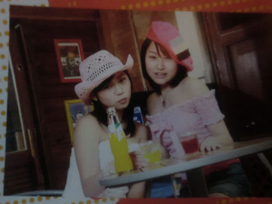 "Natsu no Tropical Musume"