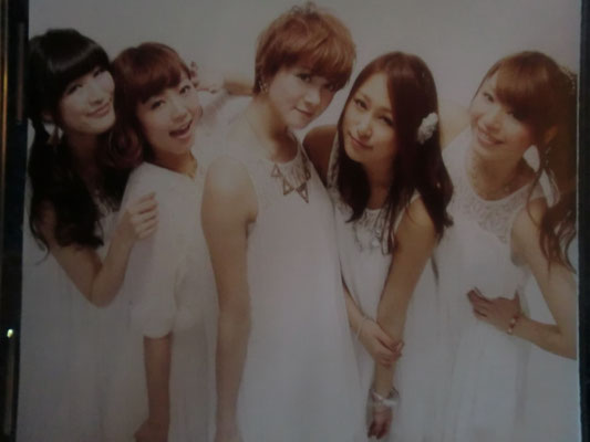 "Zwischencover "Yuuki Superball" Editions