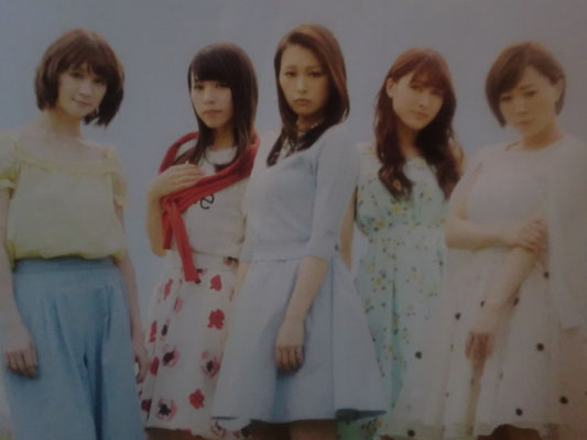 Zwischencover "Omotesando / Futaku Tamagawa / NEVER NEVER GIVE UP" 