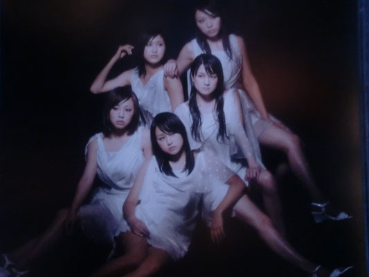 Zwischencover "Family~Tabidachi no Asa"