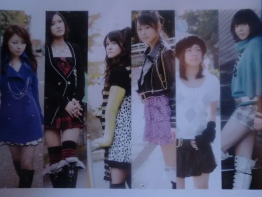 Zwischencover "Shiawase no katachi"