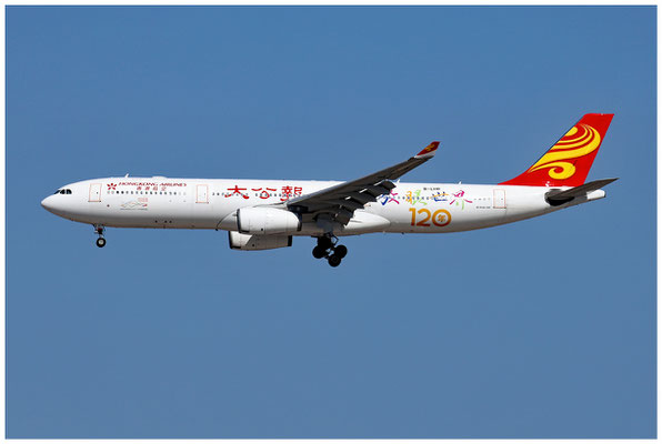 HongKong Airlines / Airbus A330-300 / B-LHR / 17.03.2025 / © Martin Hackl