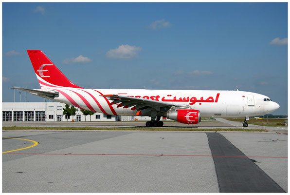 ACT Cargo / Airbus A300-200 F / TC-ACC / 18.05.2007 / © Martin Hackl