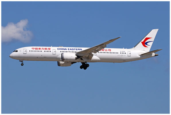 China Eastern Airlines / Boeing 787-9 / B-206K / 17.03.2025 / © Martin Hackl