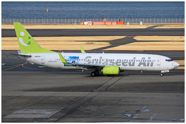 Solaseed Air / Boeing 737-800 WL / JA812X / 19.03.2025 / © Martin Hackl