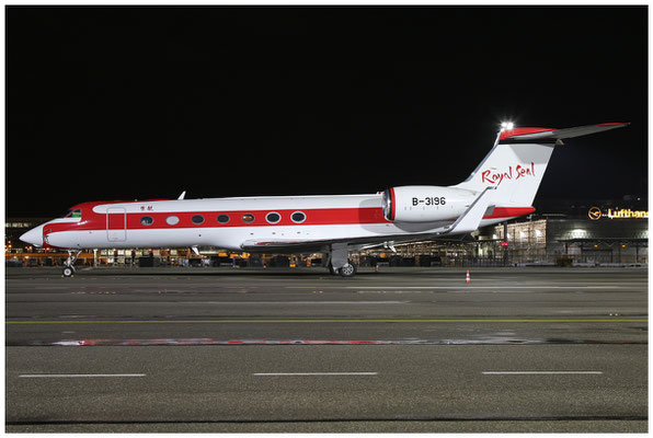 Royal Seal / Gulfstream G550 / B-3196 / 23.01.2018 / © Martin Hackl