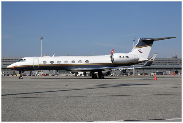 Capital Airlines / Gulfstream G550 / B-8108 / 16.03.2017 / © Martin Hackl