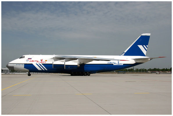 Polet Flight / Antonov AN-124-100 / RA-82075 / 26.05.2007 / © Martin Hackl