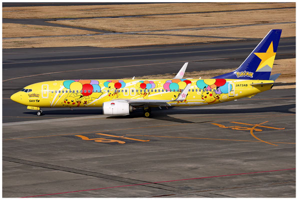 Skymark Airlines / Boeing 737-800 WL / JA73AB / 14.03.2025 / © Martin Hackl