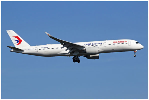 China Eastern Airlines / Airbus A350-900 / B-304N / 10.04.2020 / © Martin Hackl