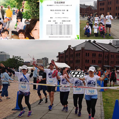 2019年6月9日　横浜ウィークエンド２DAYSマラソンIN赤レンガ参加！