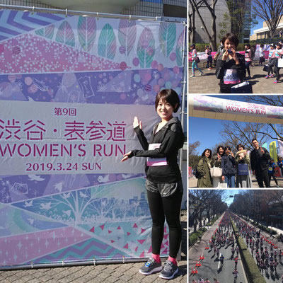 2019年3月24日　渋谷・表参道WOMENS RUN参加！