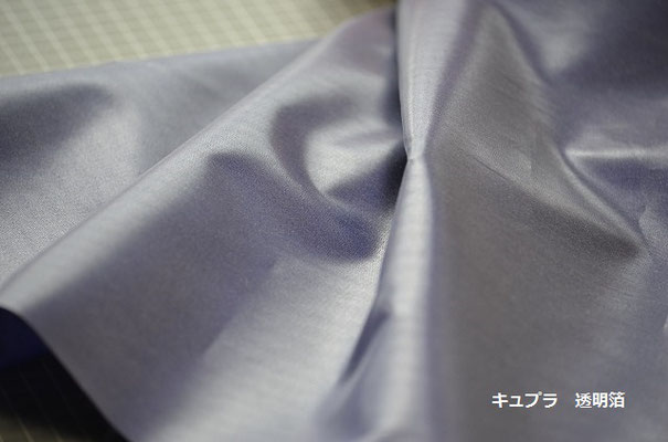 透明箔Ｐｒｉｎｔにて艶感と張り感を表現。