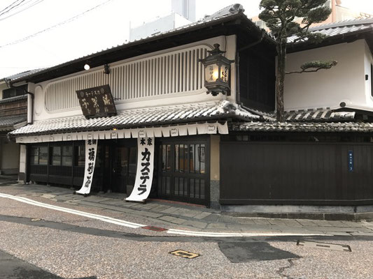 カステラの福砂屋本店