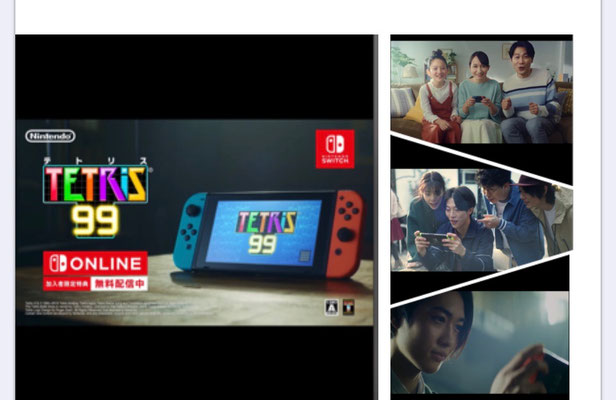 任天堂Switch「TETRIS®︎ 99」TVCM  ヘアメイク高野、進藤、宮西