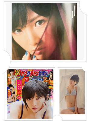 秋田書店ヤングチャンピオン表紙&巻頭   (AKB48)岡田奈々　ヘアメイク高野雄一