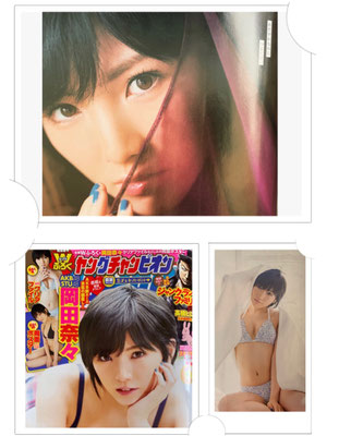 秋田書店ヤングチャンピオン表紙&巻頭   (AKB48)岡田奈々　ヘアメイク高野雄一