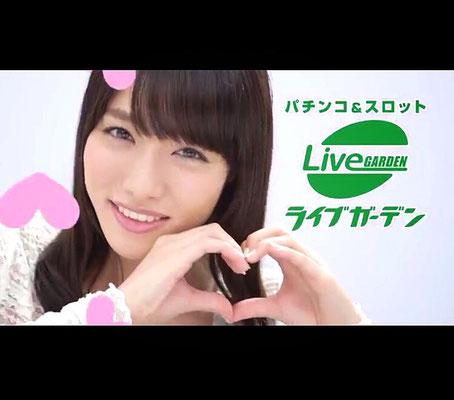 ライブーデン TVCM  今野杏南　ヘアメイク高野雄一