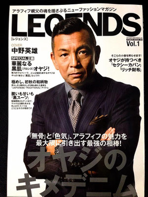 大洋図書　LEGENDS   ヘアメイク高野雄一