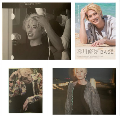 ワニブックス  砂川脩弥(avex)1st写真集「BACE」ヘアメイク高野雄一(東京撮影分)