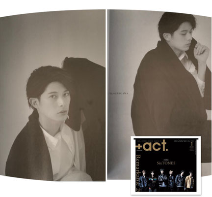 ワニブックス +act.(プラスアクト)  砂川脩弥(avexmanagement)  ヘアメイク高野雄一