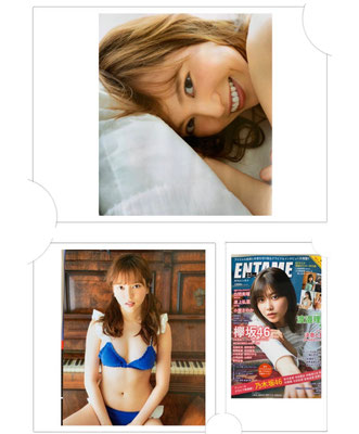 徳間書店 月刊ENTAME新装リニューアル号　小室さやか(avexmanagement) ヘアメイク高野雄一