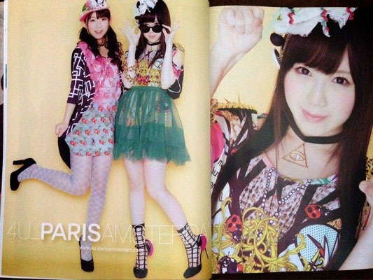 CAELUM NYLON japan 4U PARIS AMSTERDAM広告　ヘアメイク高野、原田