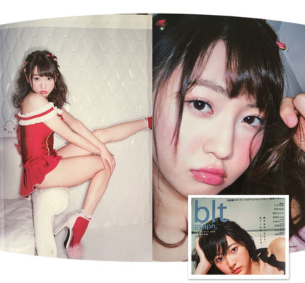東京ニュース通信社blt graph.vol18木崎ゆりあ(AKB48) ヘアメイク高野雄一
