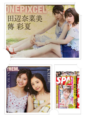 扶桑社週刊SPA!旬撮ガール  次世代アイドル DevilANTHEM.  ONEPIXCEL  ヘアメイク高野、進藤、宮西