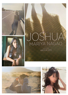 幻冬舎  JOSHUA(写真集)   永尾まりや ヘアメイク高野雄一