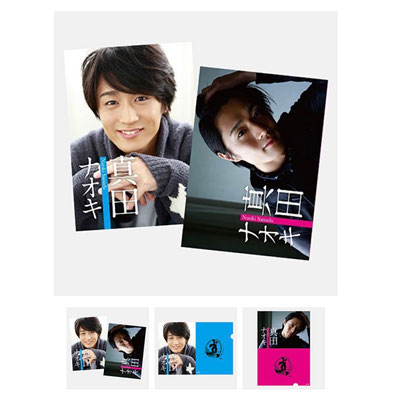 テイチクレコード 真田ナオキ(演歌歌手)クリアファイル　ヘアメイク高野雄一