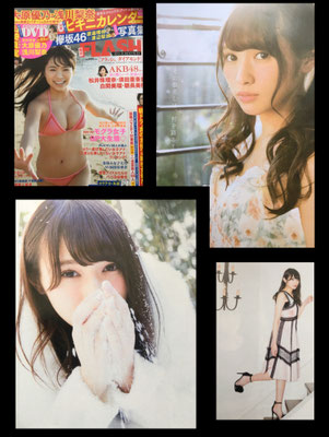 光文社 増刊FLASH DIAMOND　渡辺梨加(欅坂46)  ヘアメイク高野雄一