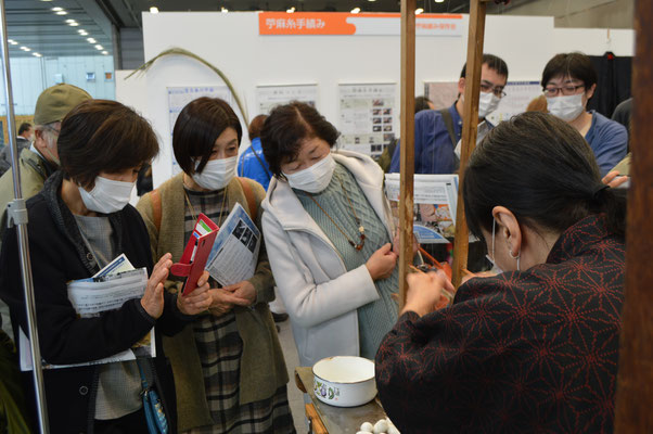 文化庁日本の技フェアーに行ってきました、横浜絹フェスが行われました