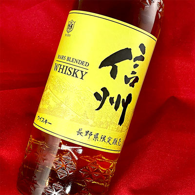 WEB店へは画像をクリック