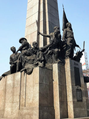 11th Image - Andres Bonifacio Monument in Caloocan City, Metro Manila, Philippines