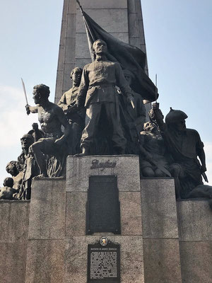 12th Image - Andres Bonifacio Monument in Caloocan City, Metro Manila, Philippines