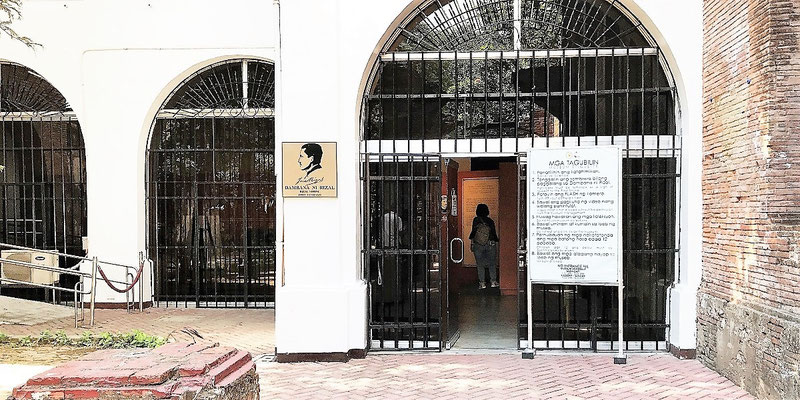 Entrance to the Building of Rizal Shrine