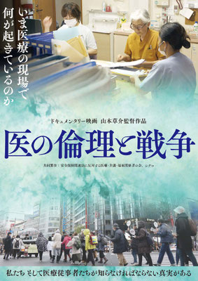 2/19（木）