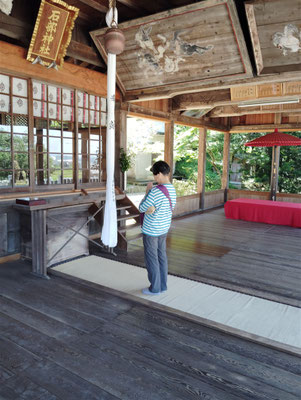 石部神社