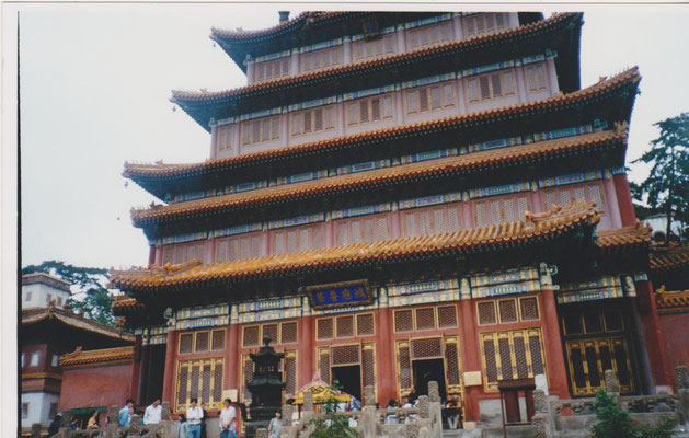 Hebei - Chengde - Puning temple