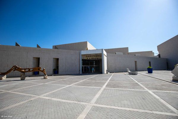 Bahrain National Museum