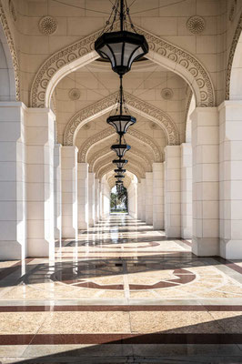Qaṣr Al-Waṭan, Präsidentenpalast der VAE in Abu Dhabi