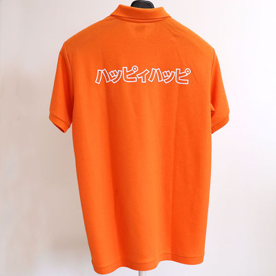 ポロシャツ綿ポリ混／オレンジ／ラバープリント（単色）